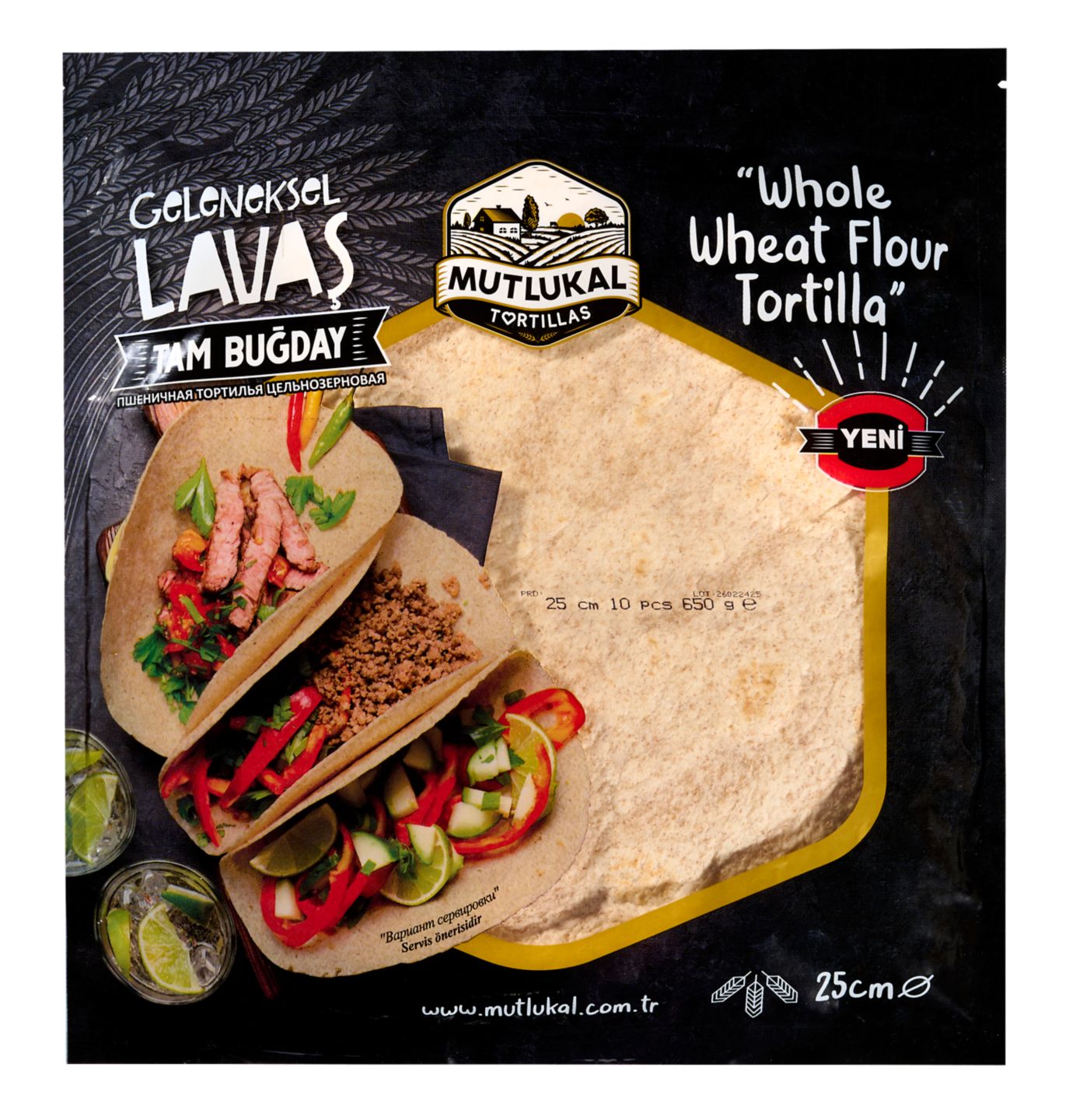 Изображение на 