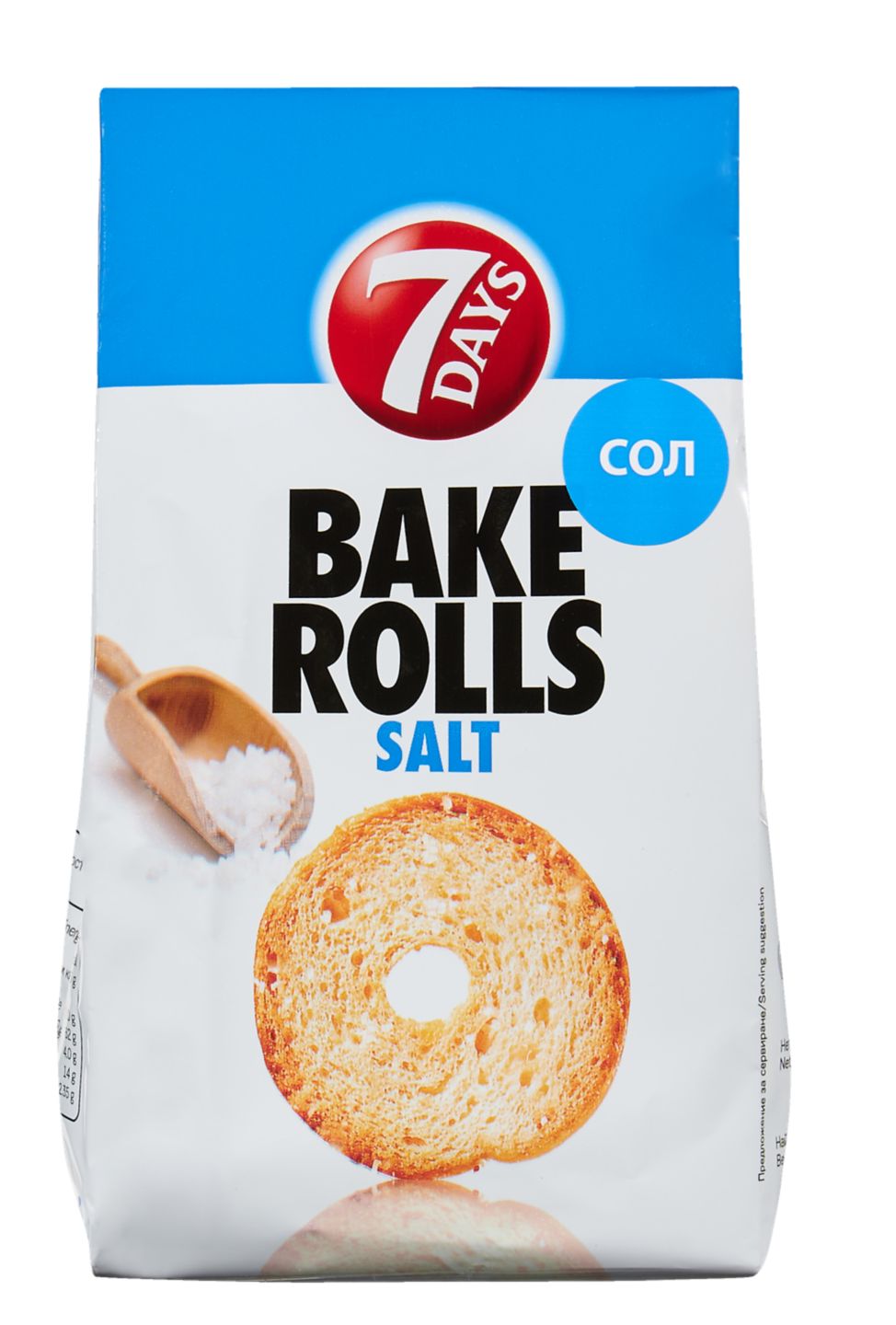 Изображение на 7 DAYS Bake Rolls
различни видове