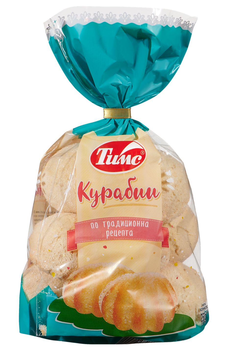 Изображение на Домашни курабии различни видове