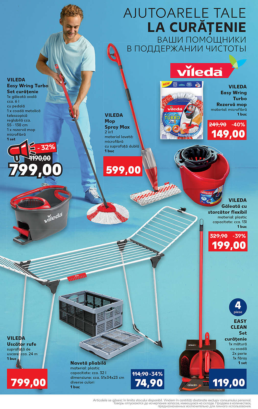 34-35 NF Online 25 MD.indd