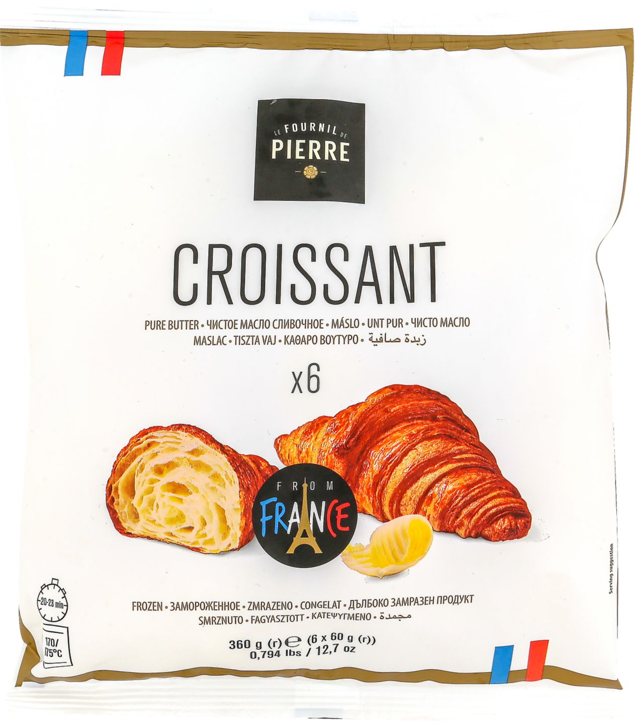 LE FOURNIL DE PIERRE Croissant