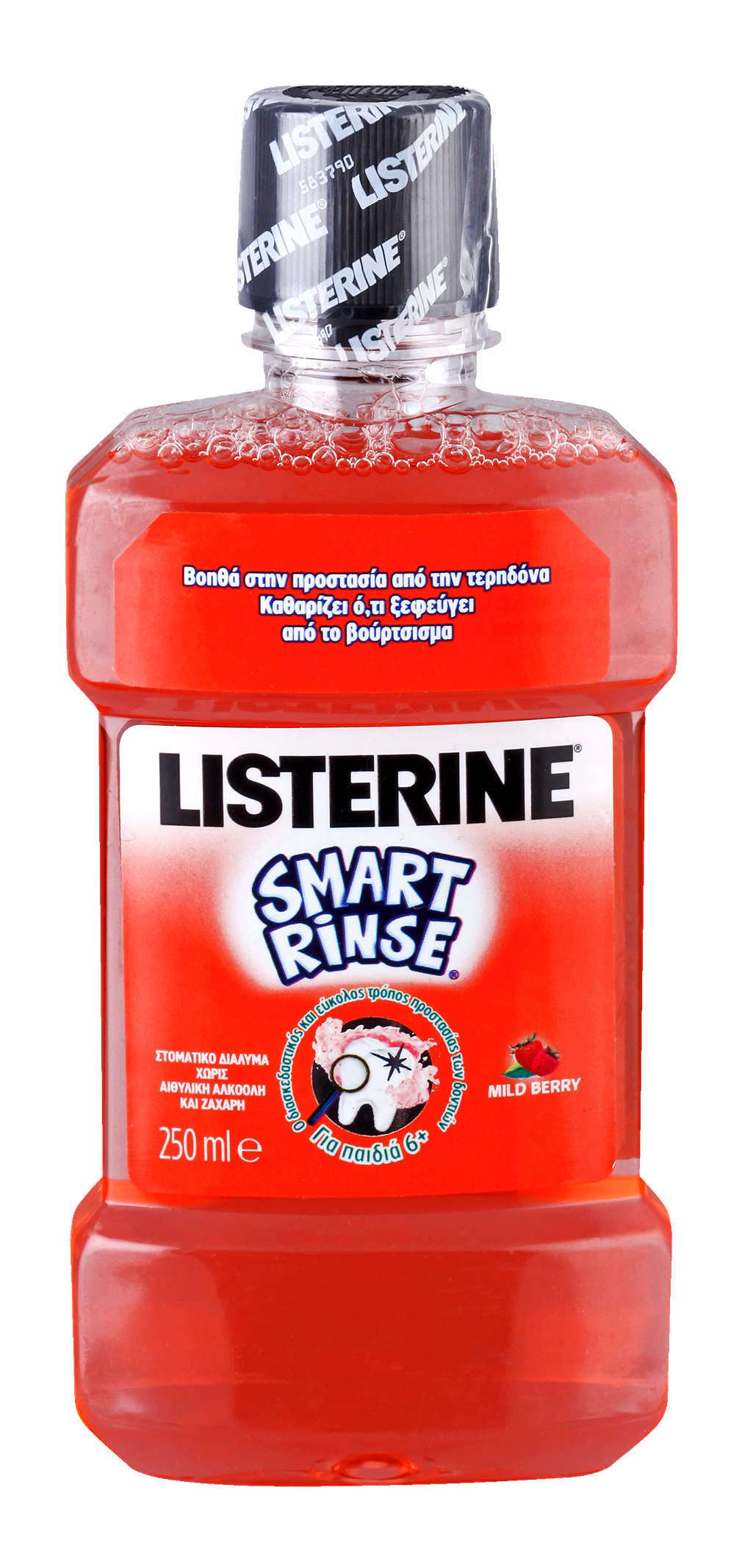 Fotografija ponude Listerine Vodica za ispiranje usta kid