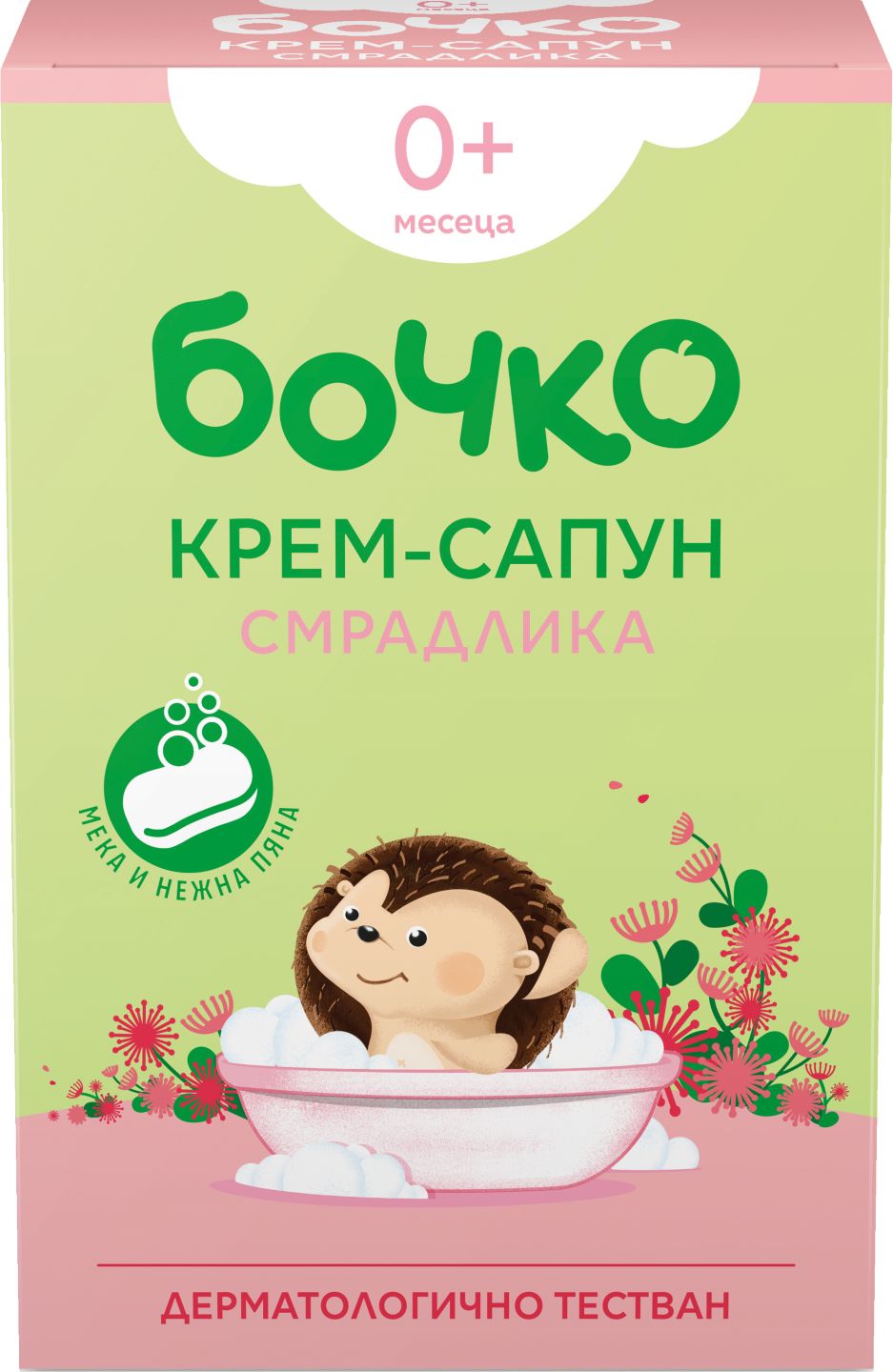 Изображение на Бочко Бебешки сапун
различни видове