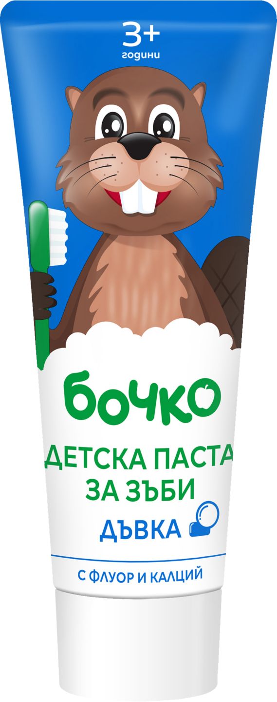 Изображение на 