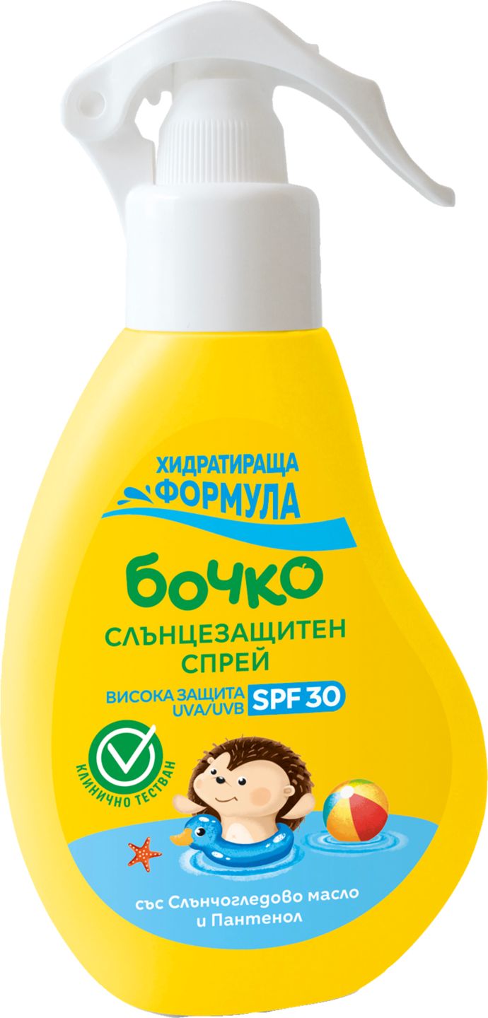 Изображение на Бочко Слънцезащитен спрей или
Мляко