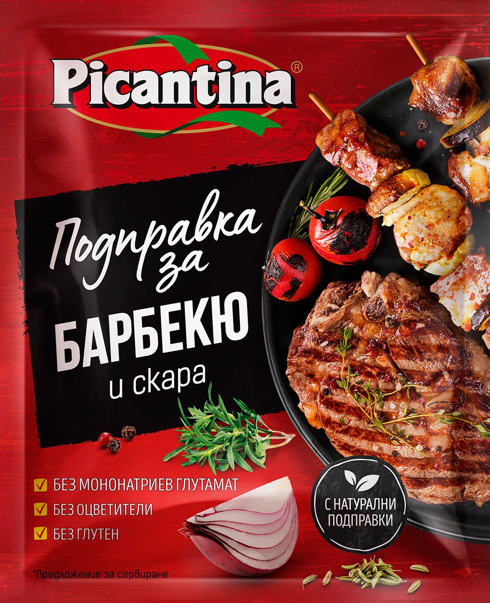 Изображение на Picantina Подправка