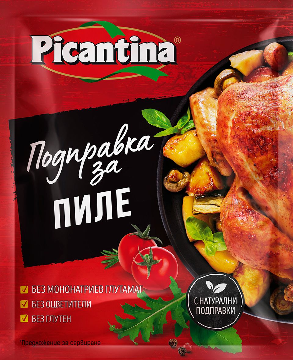 Изображение на Picantina Подправки
различни вкусове