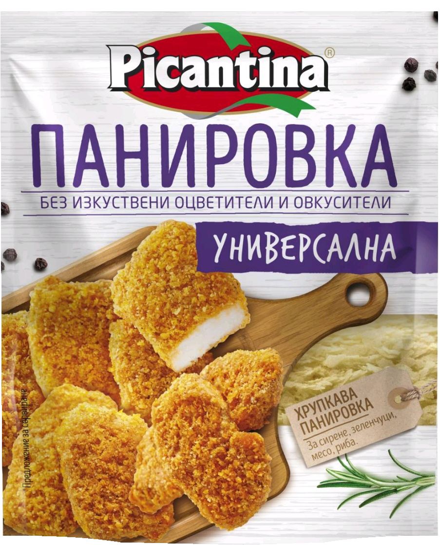 Изображение на Picantina Панировка
универсална