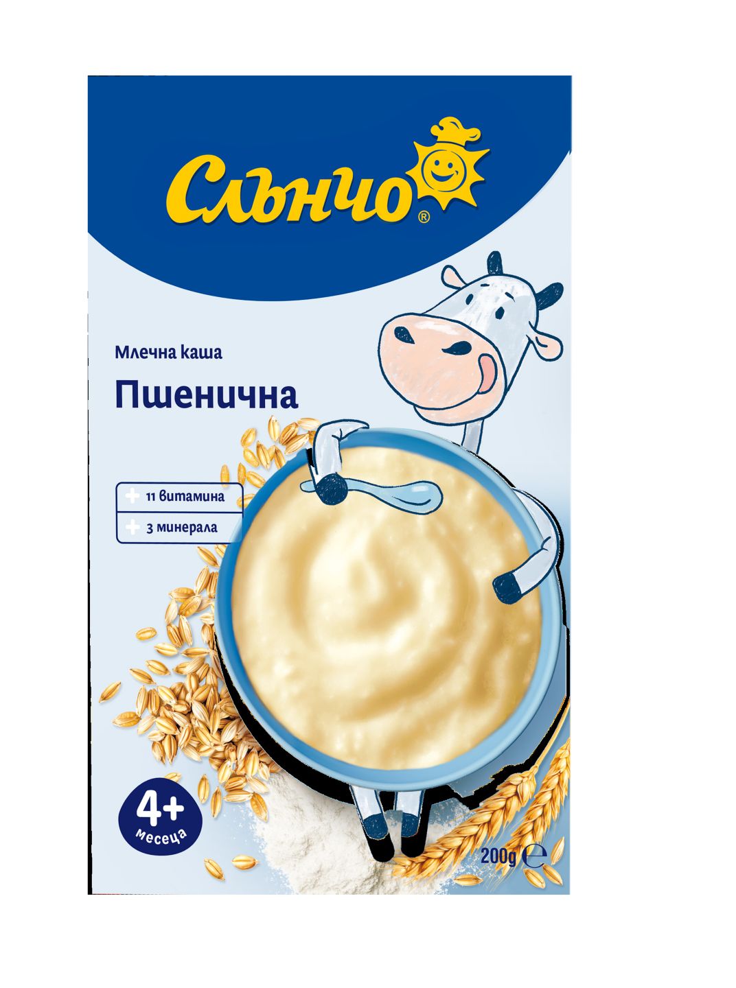 Изображение на Слънчо Млечна каша