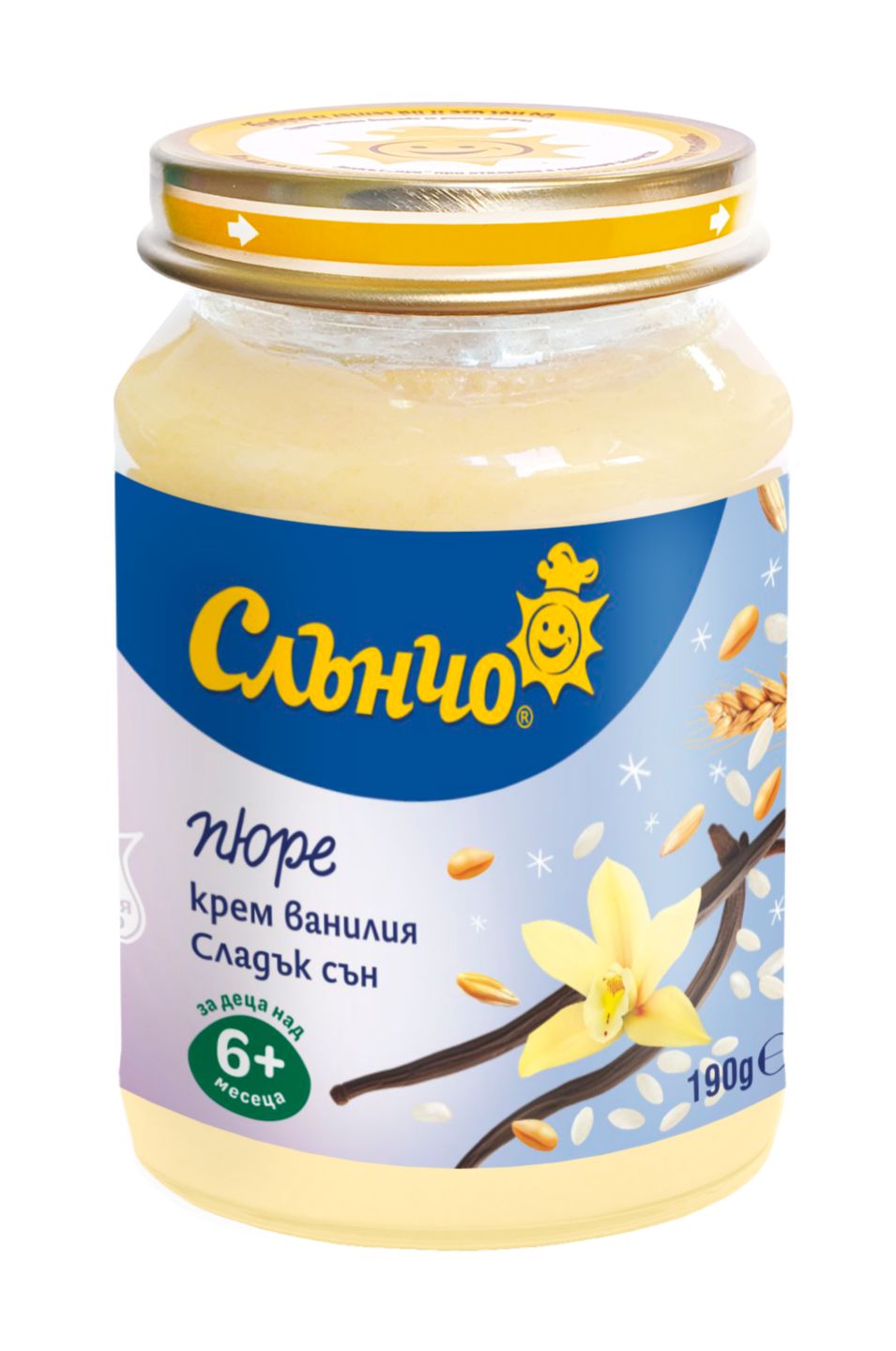 Изображение на Слънчо Десерт
различни видове