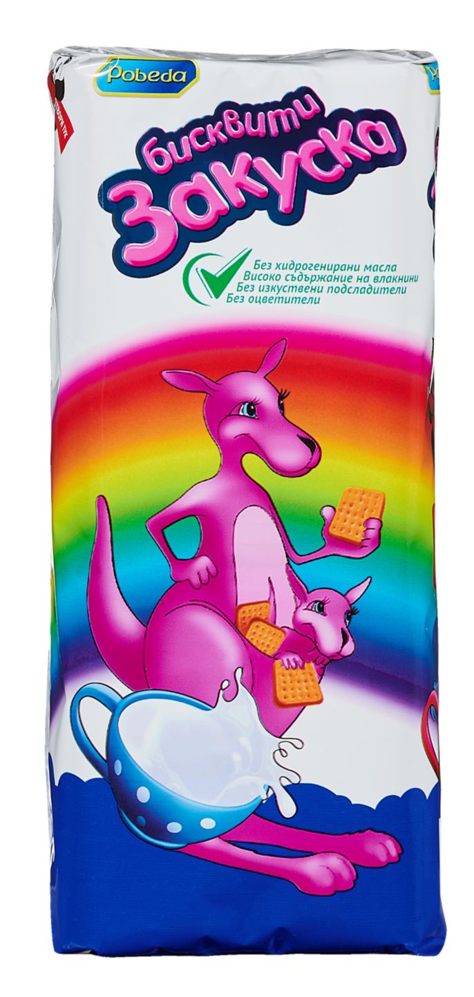 Изображение на Победа Бисквити
Закуска