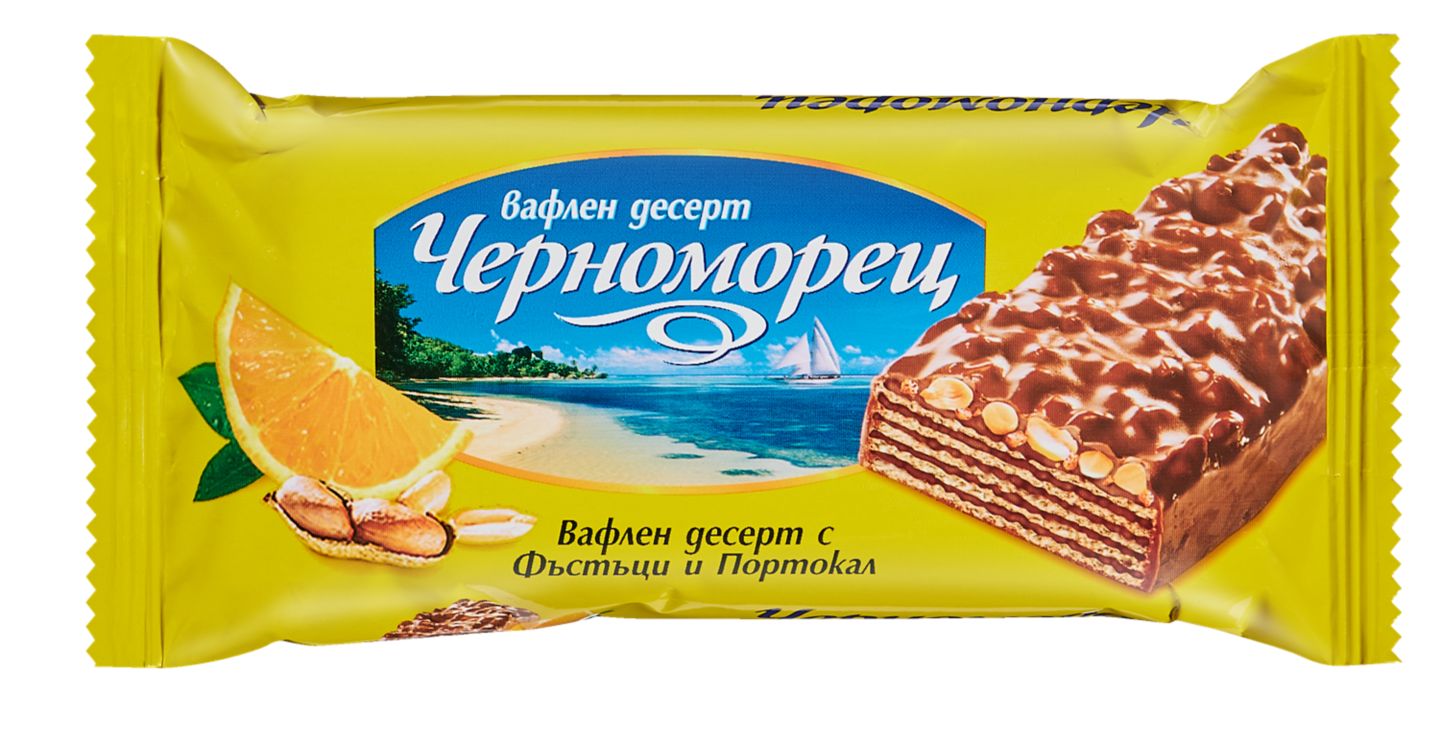 Изображение на Черноморец Вафла
различни видове