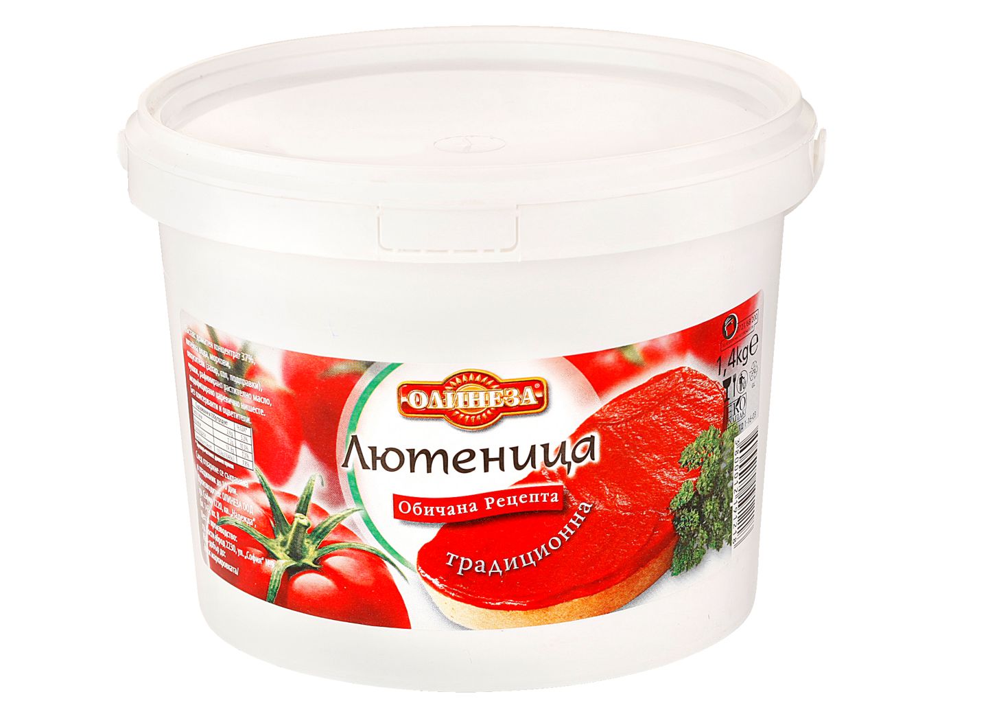 Изображение на Олинеза Лютеница
традиционна