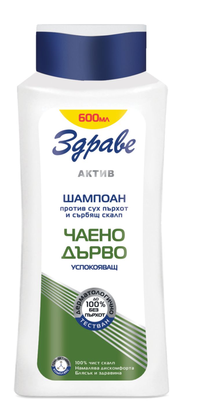 Изображение на Здраве Актив Шампоан с чаено дърво