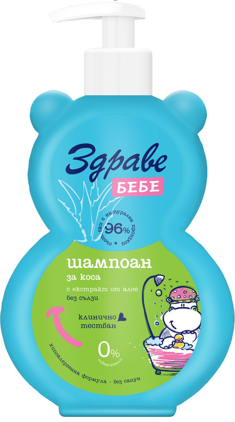 Изображение на Здраве Бебе Шампоан
