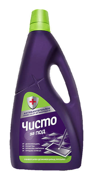 Изображение за продукта Чисто Препарат за почистване на под