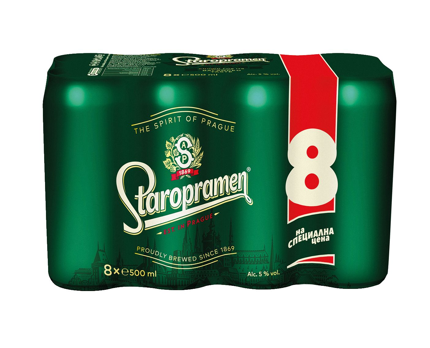 Изображение на STAROPRAMEN Бира
5% vol