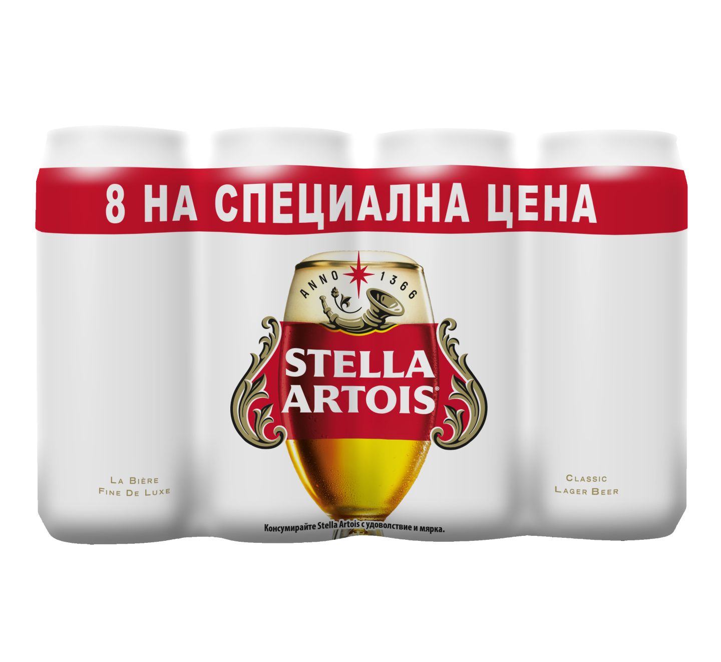 Изображение на Stella Artois Бира
5% vol