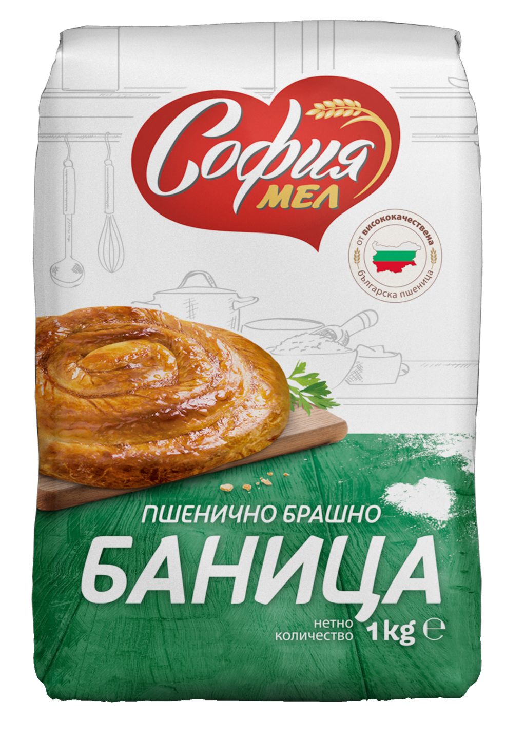 Изображение на София Мел Брашно