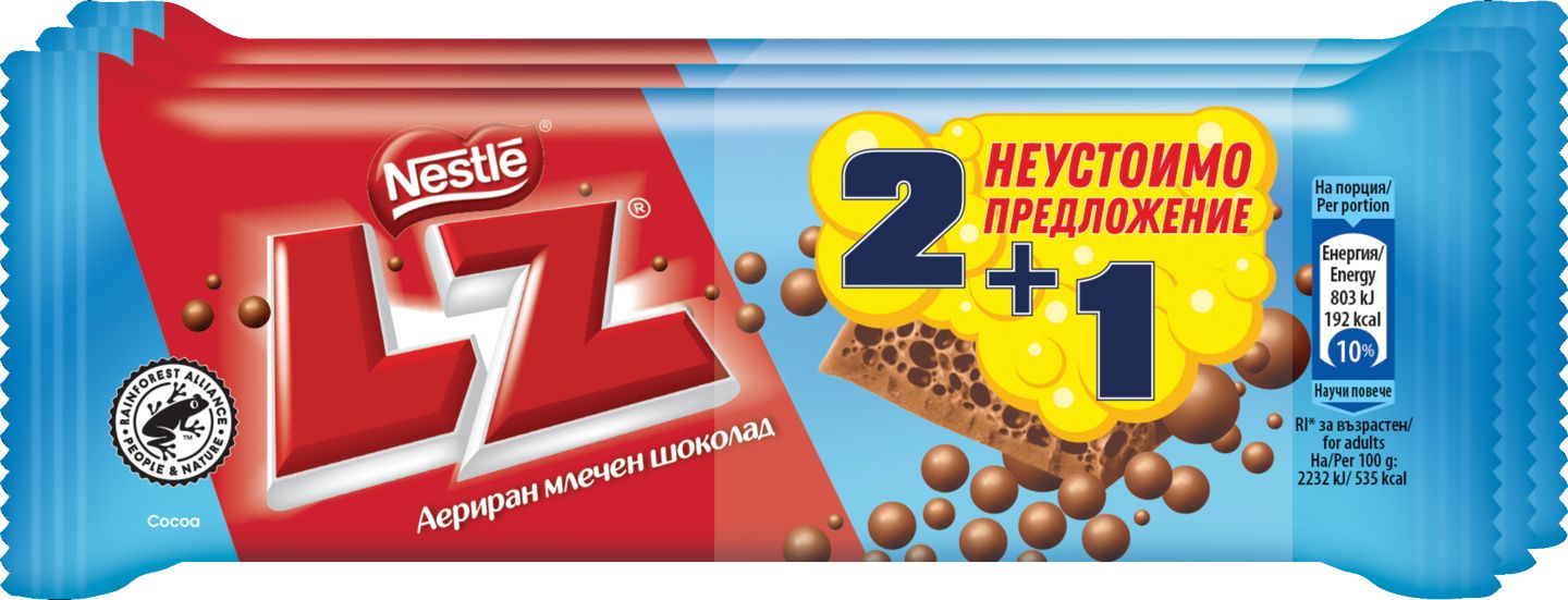 Изображение на NESTLE LZ/ KIT KAT Аерошоколад или Десерт
4  fingers