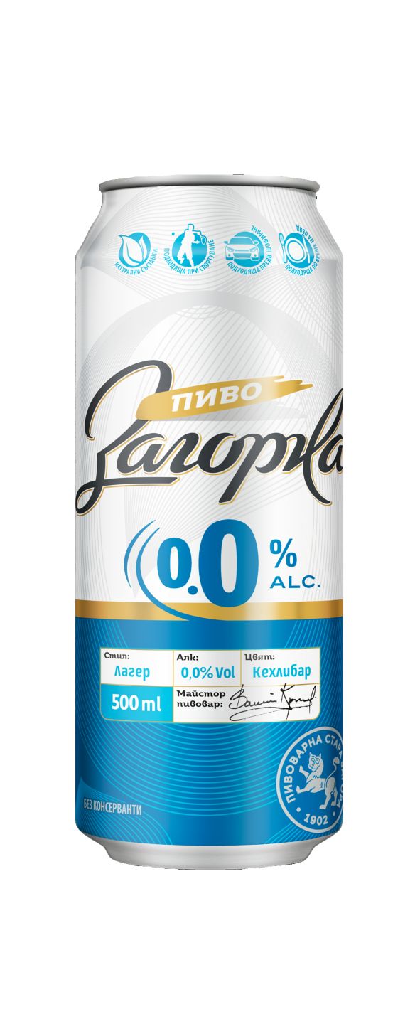 Изображение на Загорка Безалкохолна бира