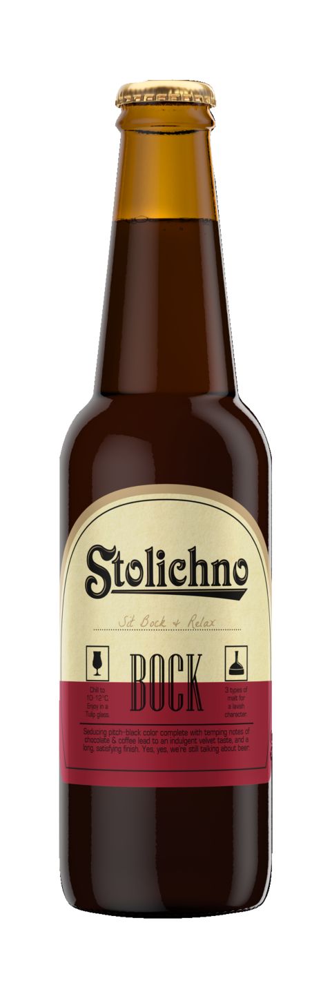 Изображение на Stolichno Бира
различни видове