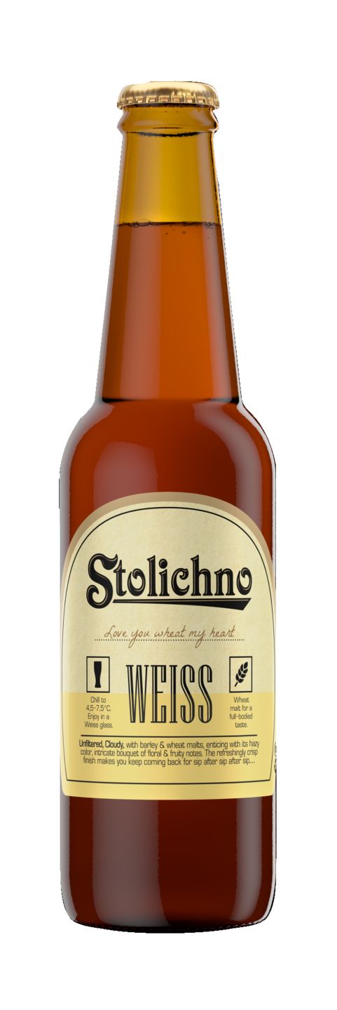 Изображение на Stolichno Бира
различни видове