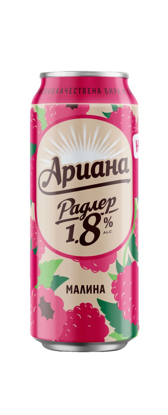 Изображение на Ариана Радлер Бира