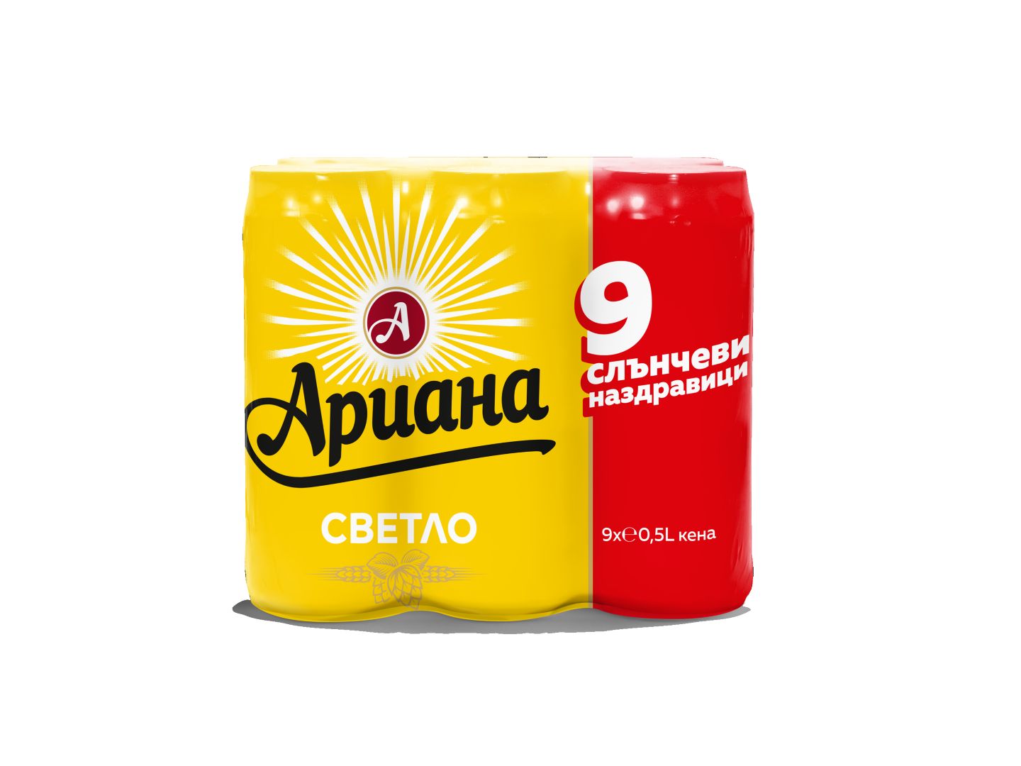 Изображение на Ариана Бира
4,5% vol