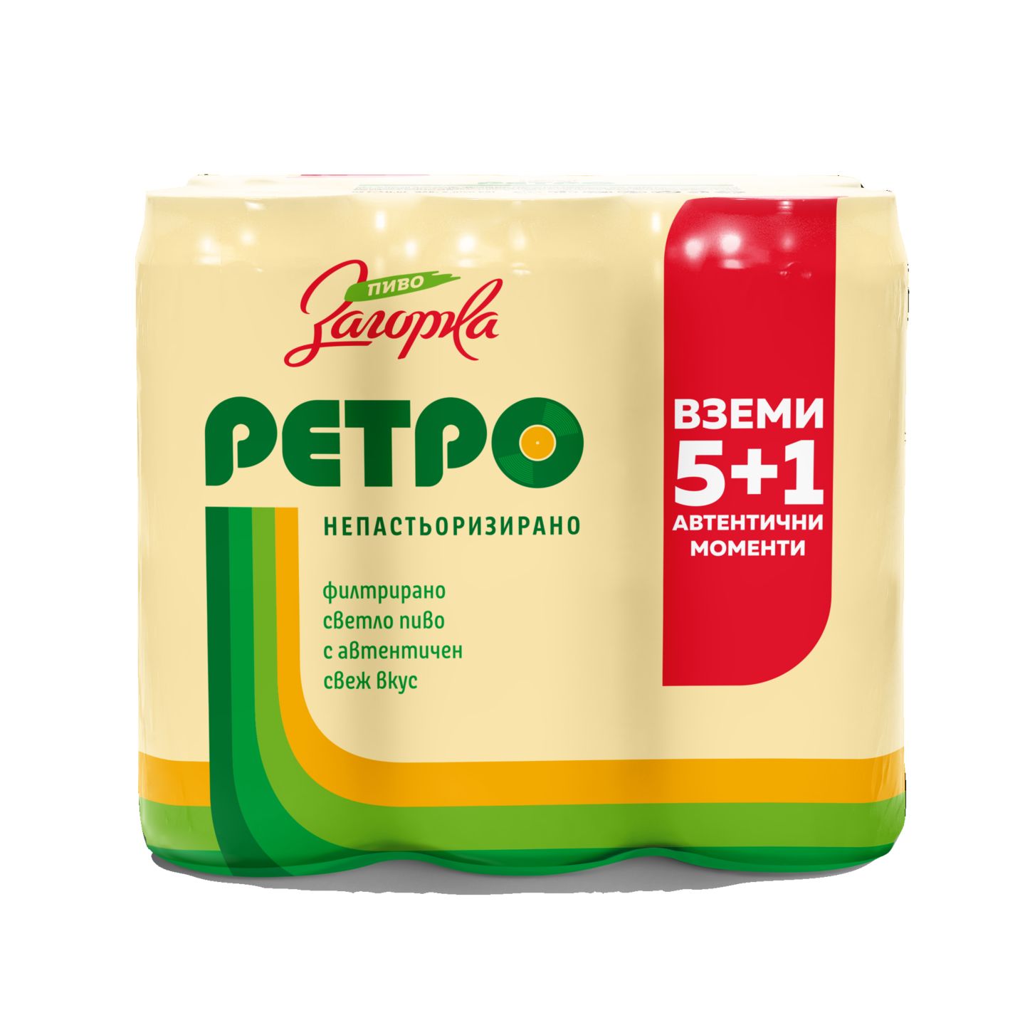 Изображение на ЗАГОРКА Бира
различни видове