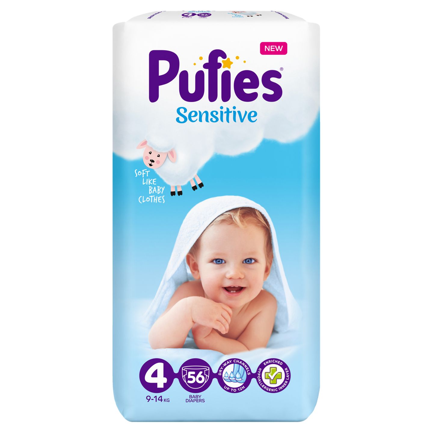 Изображение на Pufies Пелени или Гащички