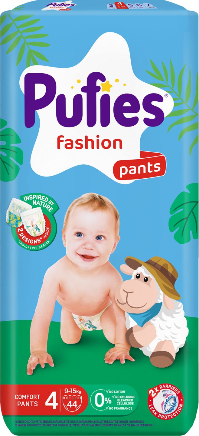 Изображение на PUFIES Бебешки пелени или гащички