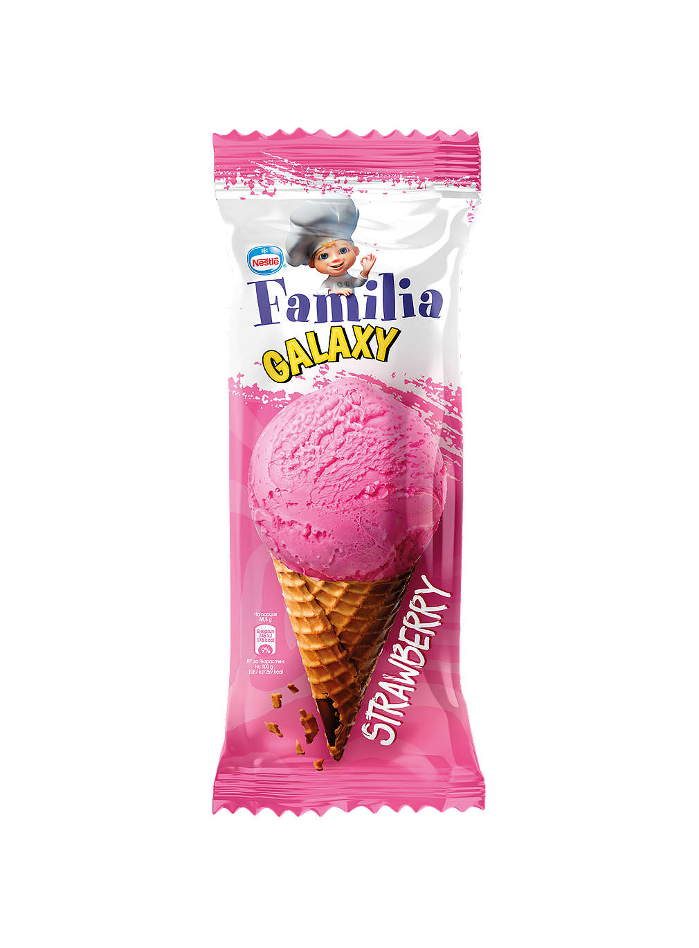 Изображение за продукта Galaxy Сладолед избрани вкусове