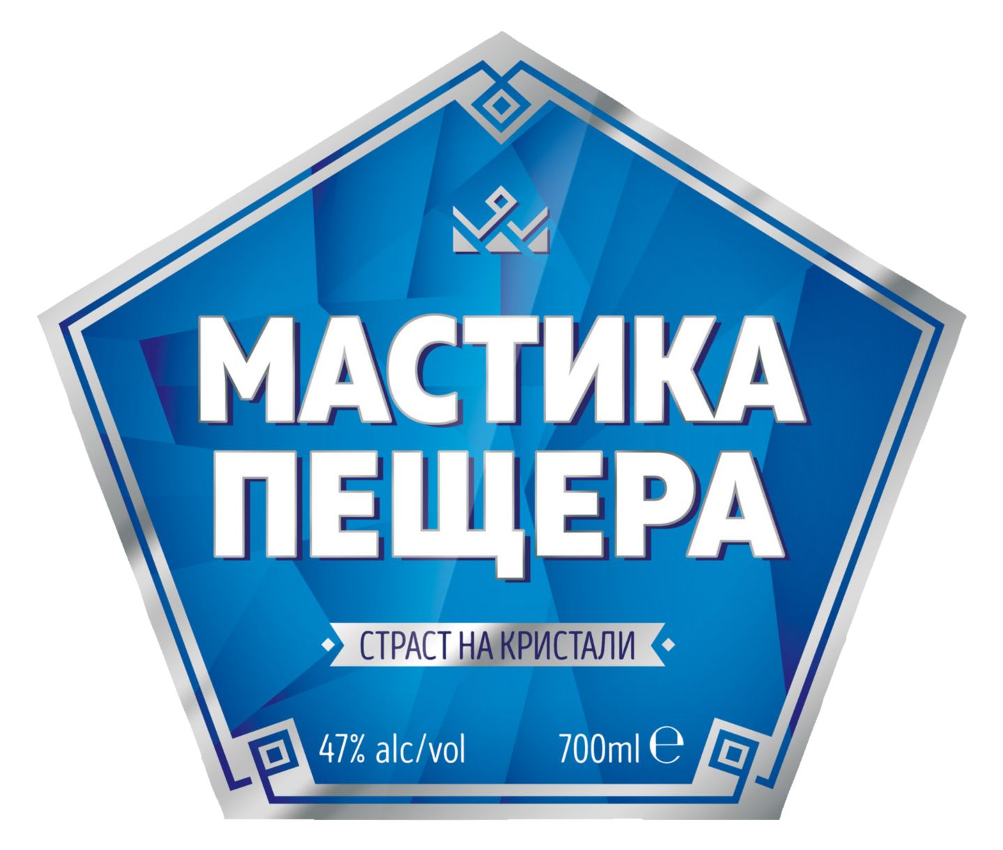 Изображение на Пещера Мастика