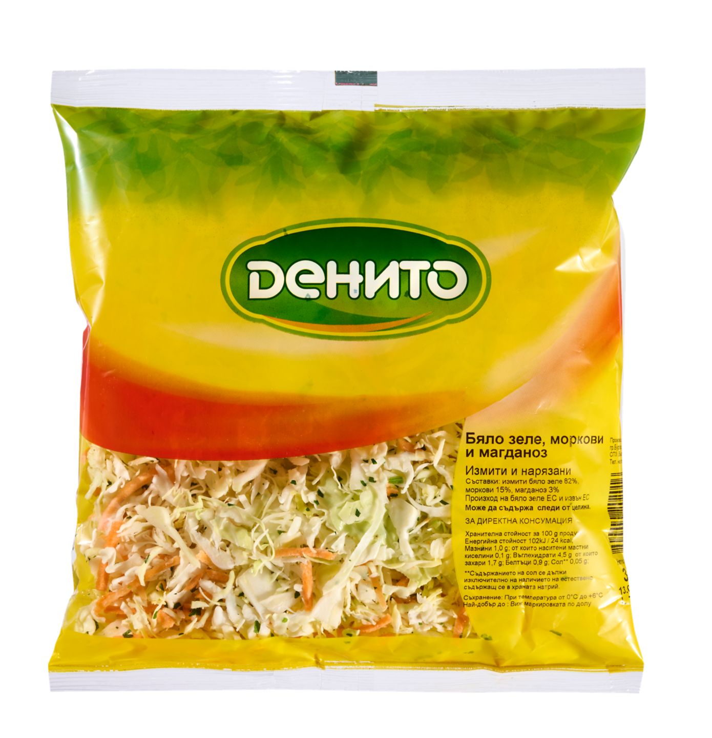 Изображение на Денито Салата зеле и моркови 350 г