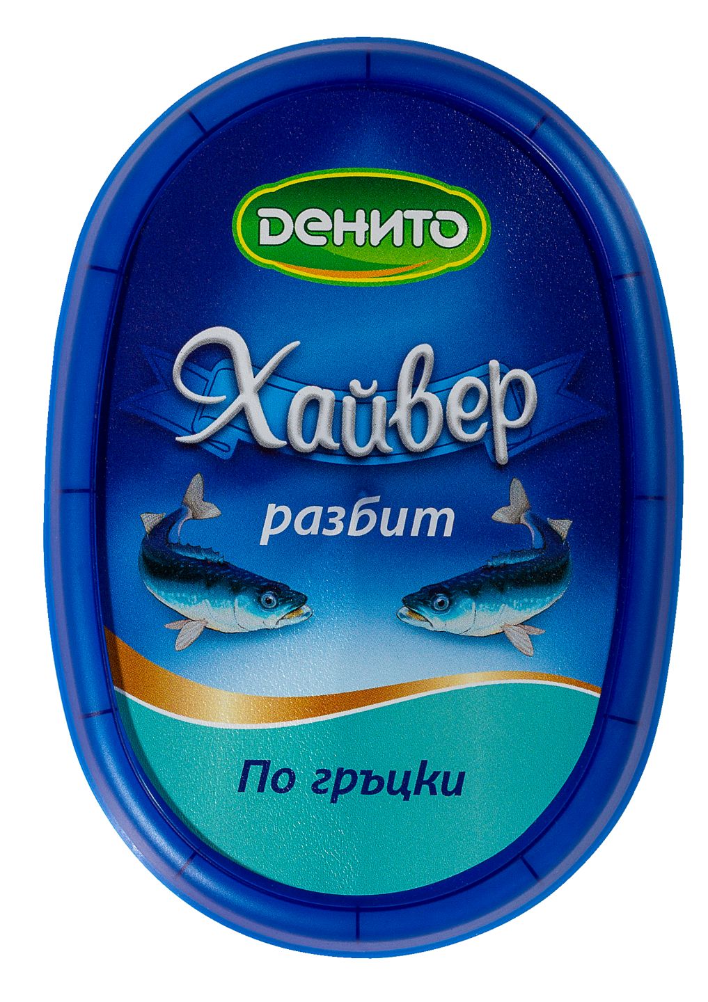 Изображение на Денито Хайвер
различни видове