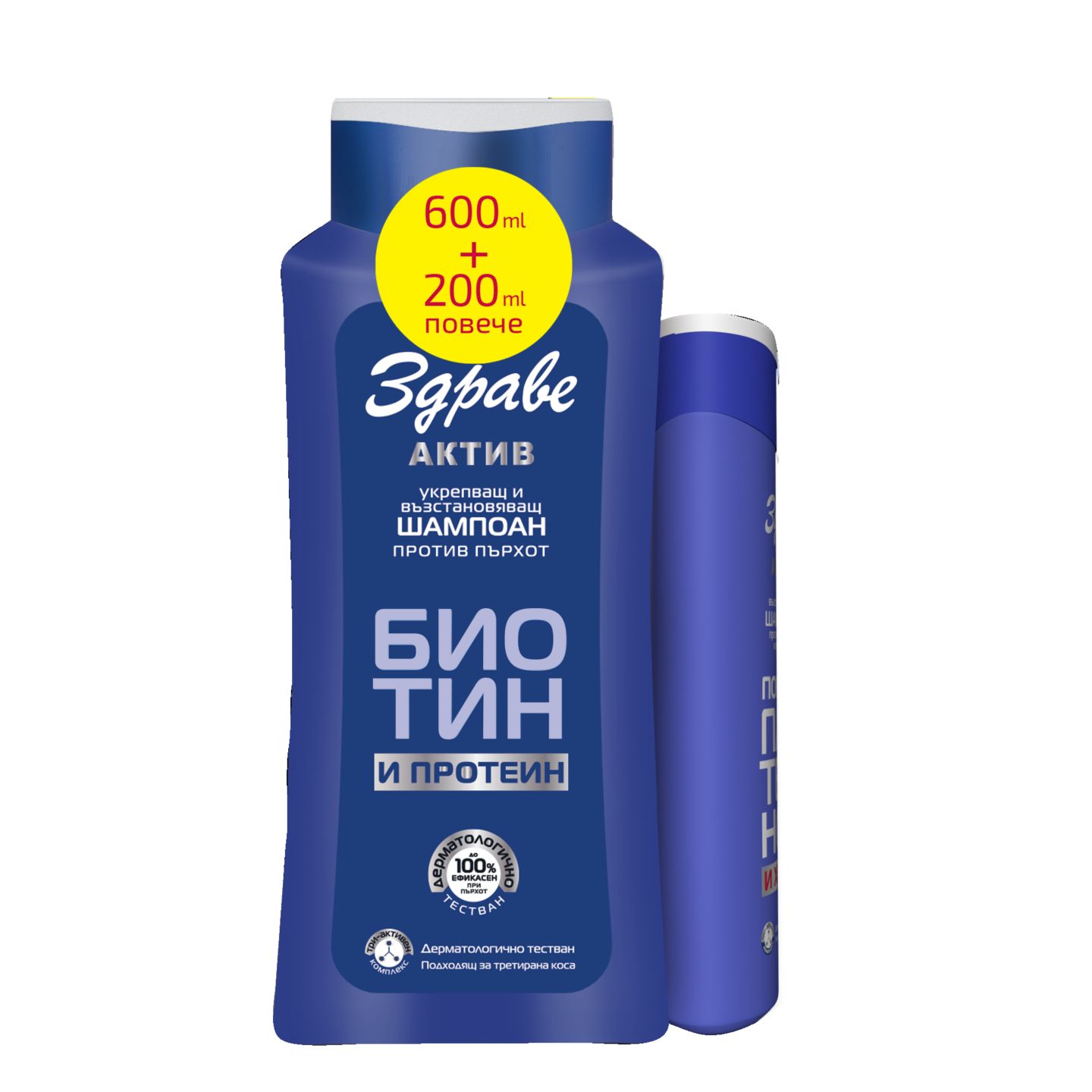 Изображение на 