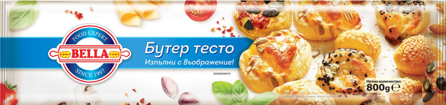 Изображение на BELLA Бутертесто