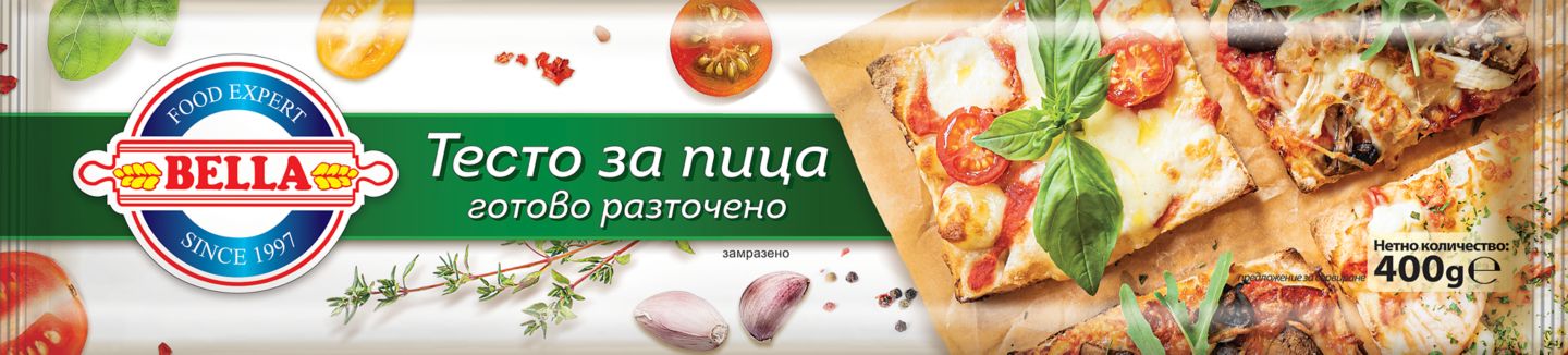 Изображение на Белла Тесто за пица