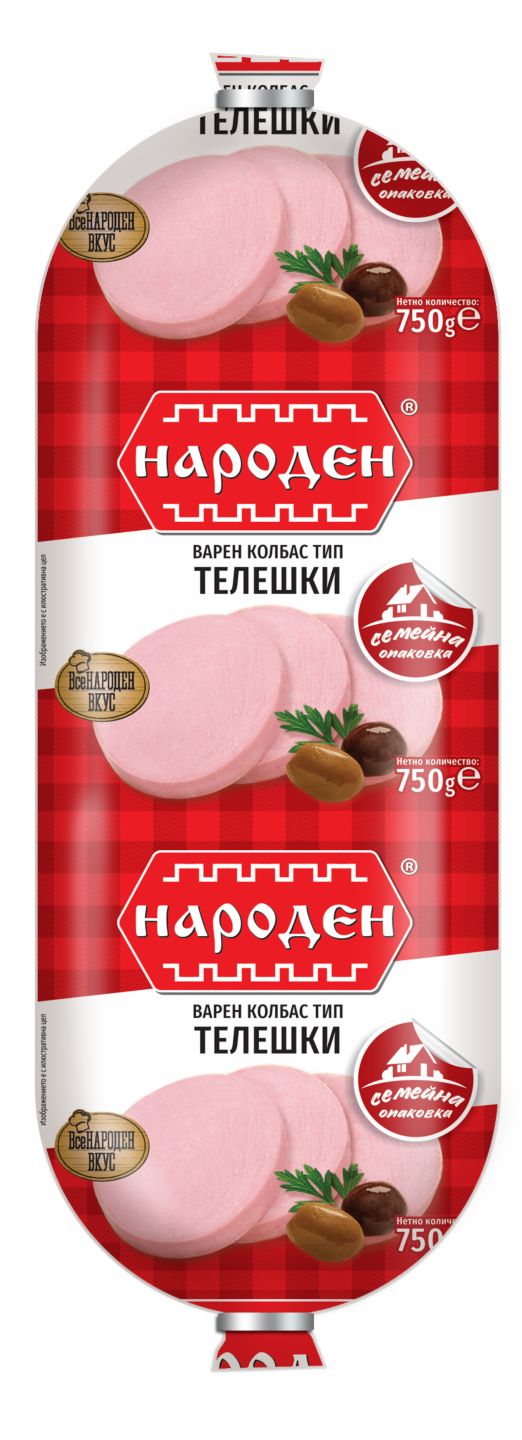Изображение на Народен Салам
различни видове
