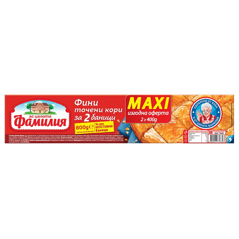 Изображение на Фамилия Точени кори Maxi