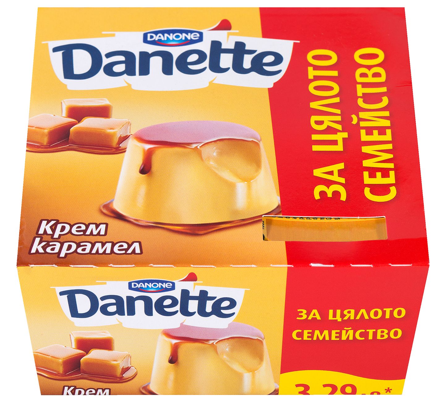 Изображение на Danette Крем карамел