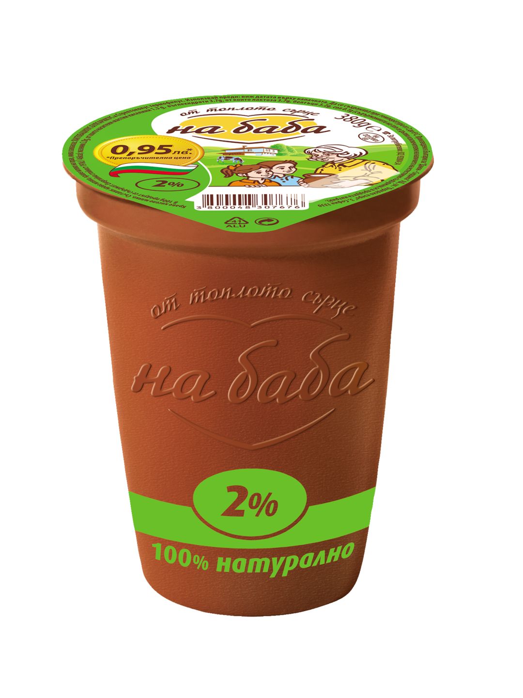 Изображение на НА БАБА Кисело мляко
2% масленост