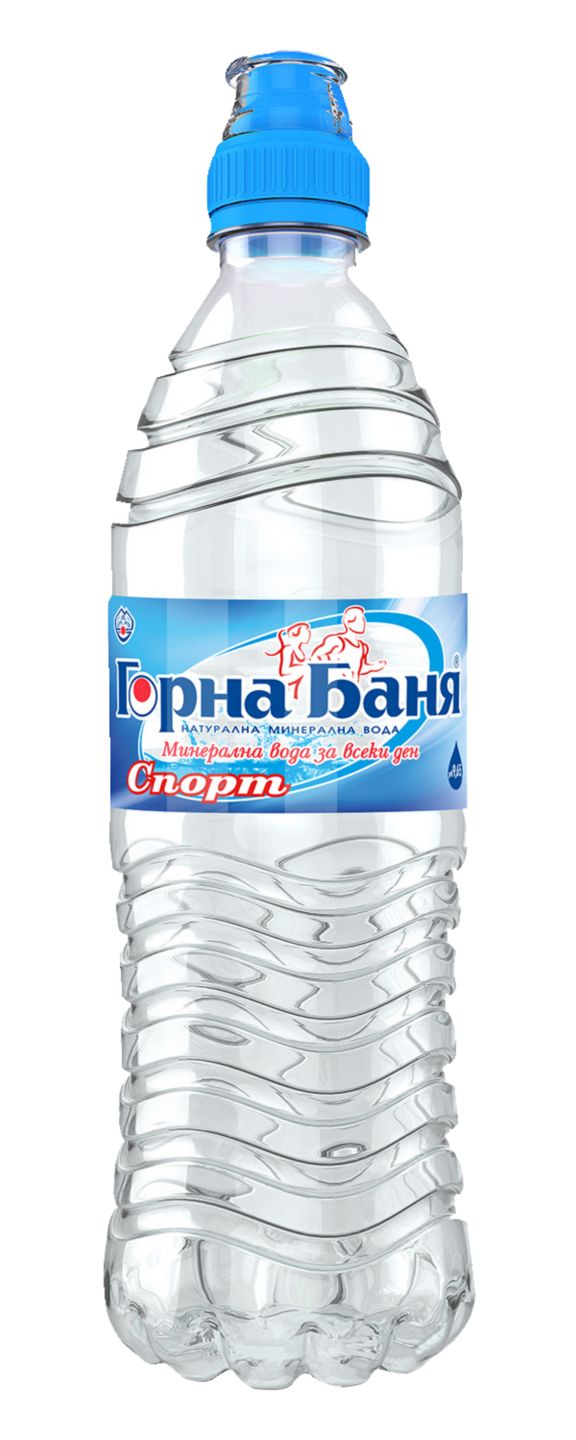 Изображение на Горна Баня Минерална вода Спорт