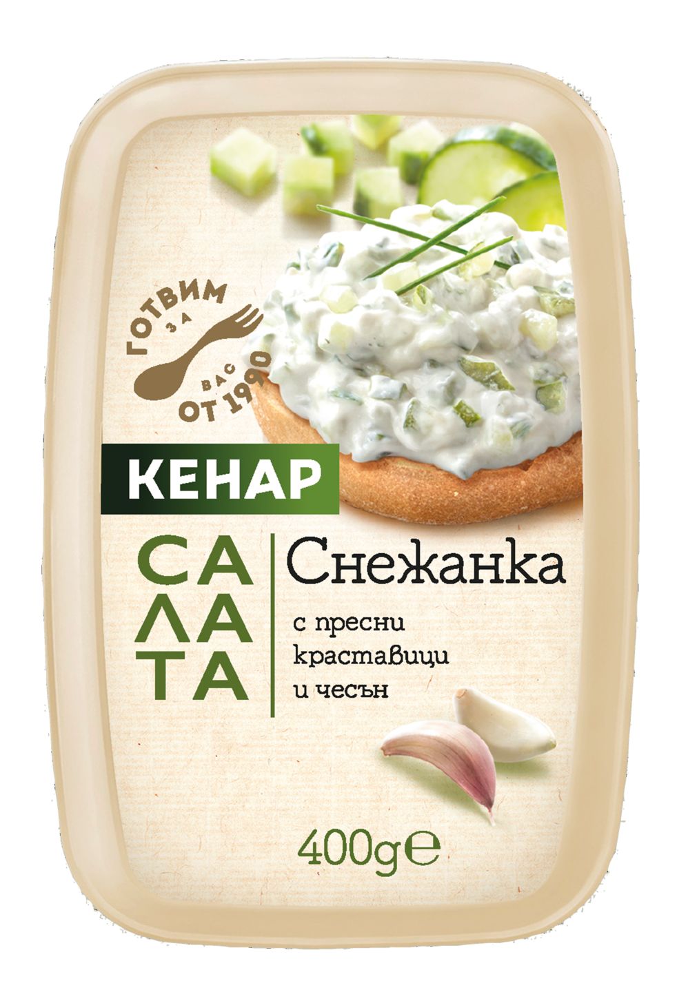 Изображение на Кенар Салата Снежанка
