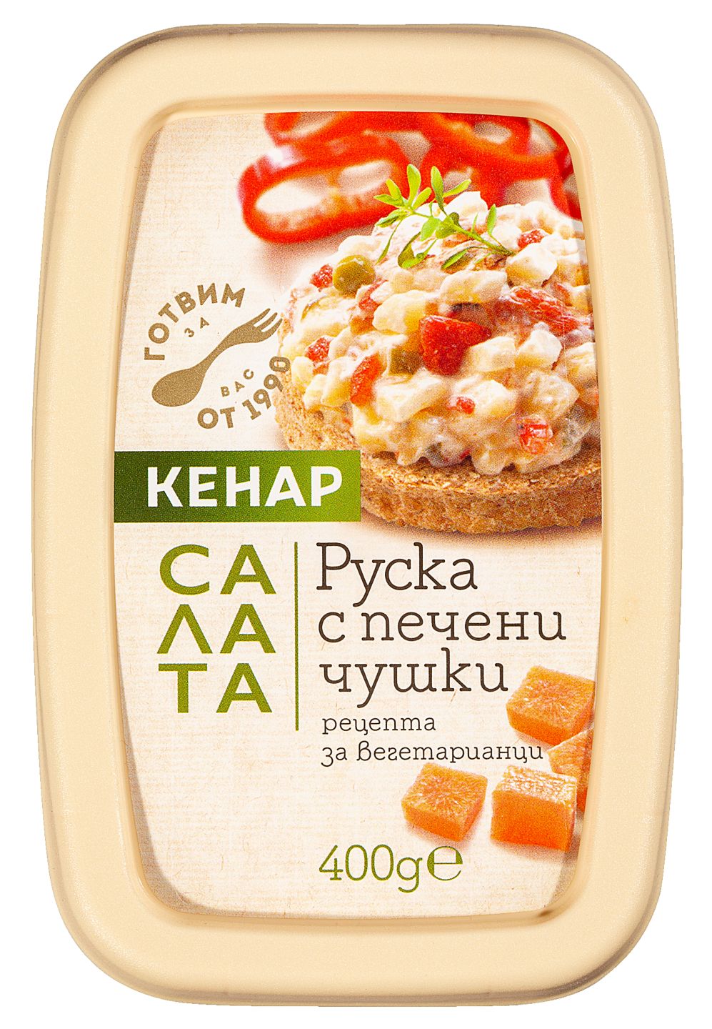 Изображение на Кенар Руска салата
различни видове