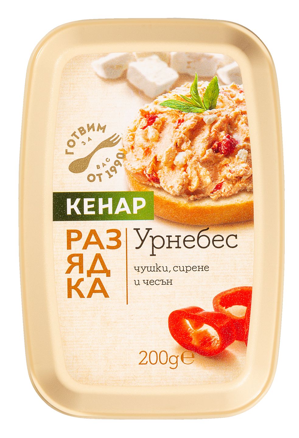 Изображение на Кенар Разядка
различни видове