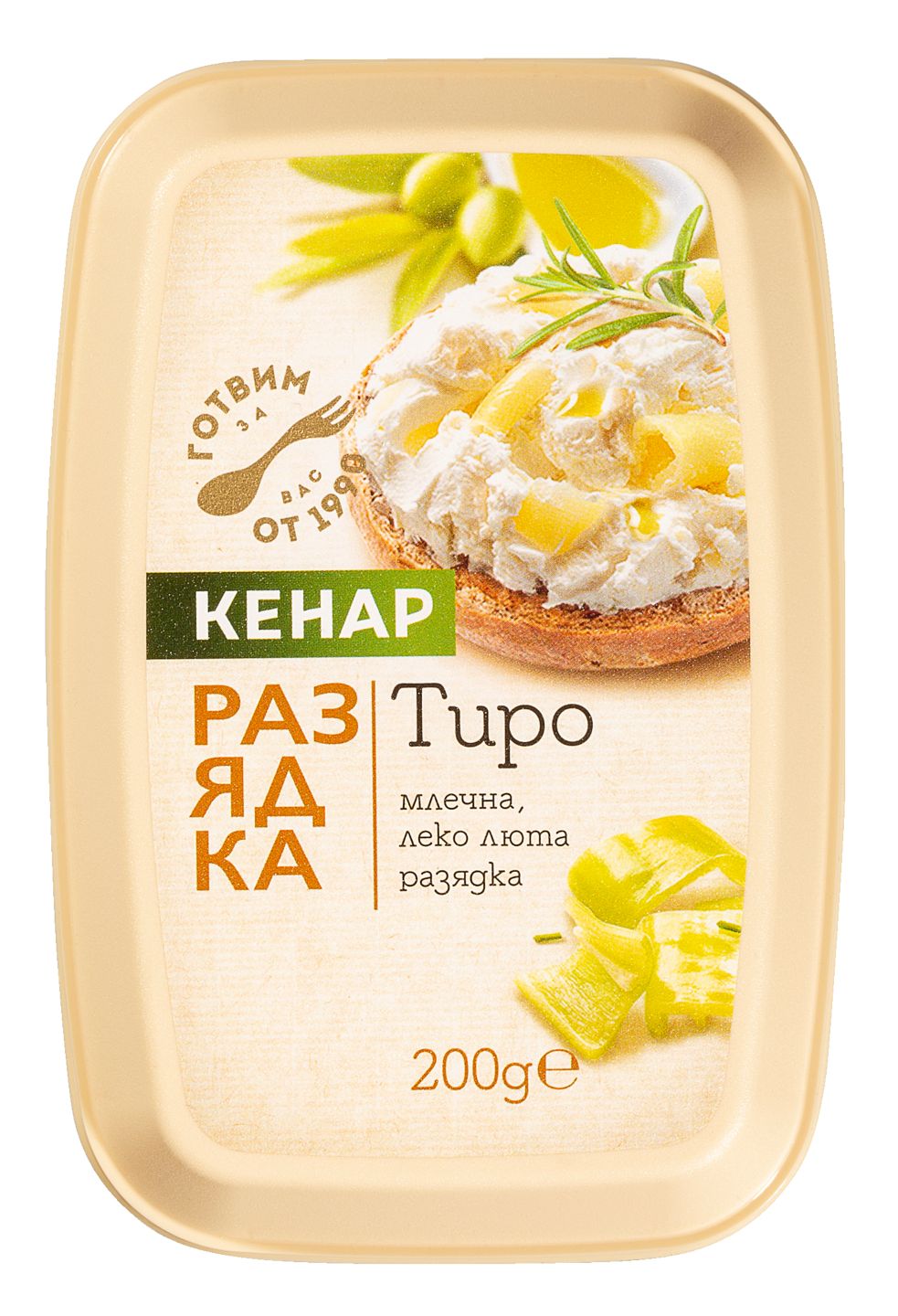 Изображение на Кенар Разядка
Тиро
