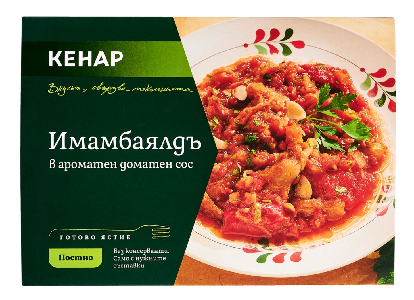 Изображение на 