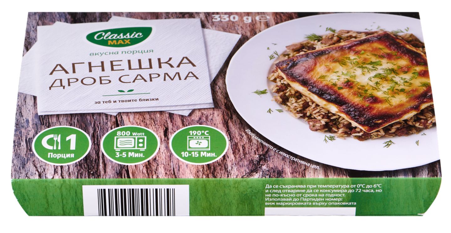 Изображение на ToGo Classic Max Агнешка дроб сарма